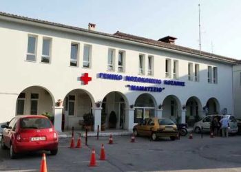 Ε.Ι.Ν.ΔΥ.Μ: Ολιγωρία των διοικούντων του νοσοκομείου Κοζάνης όσον αφορά τη στελέχωση της παιδιατρικής κλινικής