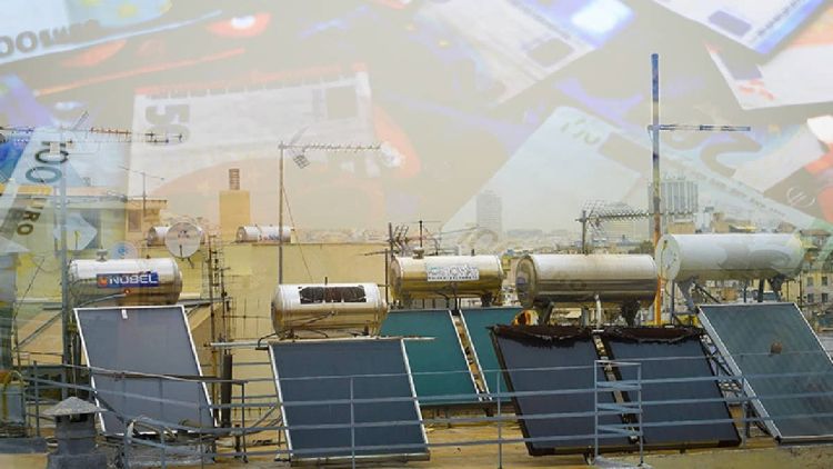 Ηλιακοί θερμοσίφωνες: Μέχρι τέλος του χρόνου οι επιδοτήσεις 1.000 ευρώ