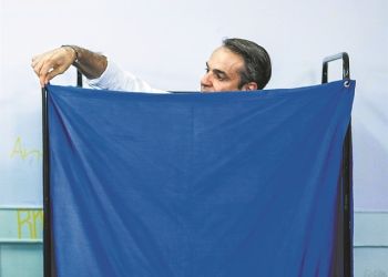 Η στρατηγική της Νέας Δημοκρατίας – 3+1 δρόμοι για την αυτοδυναμία