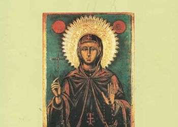 Λειτουργική και ποιητική αναφορά στην Αγία Αναστασία την Ρωμαία στον Άγιο Διονύσιο Βελβεντού.