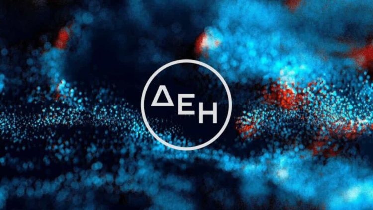 Νέες διευκολύνσεις πληρωμών από τη ΔΕΗ