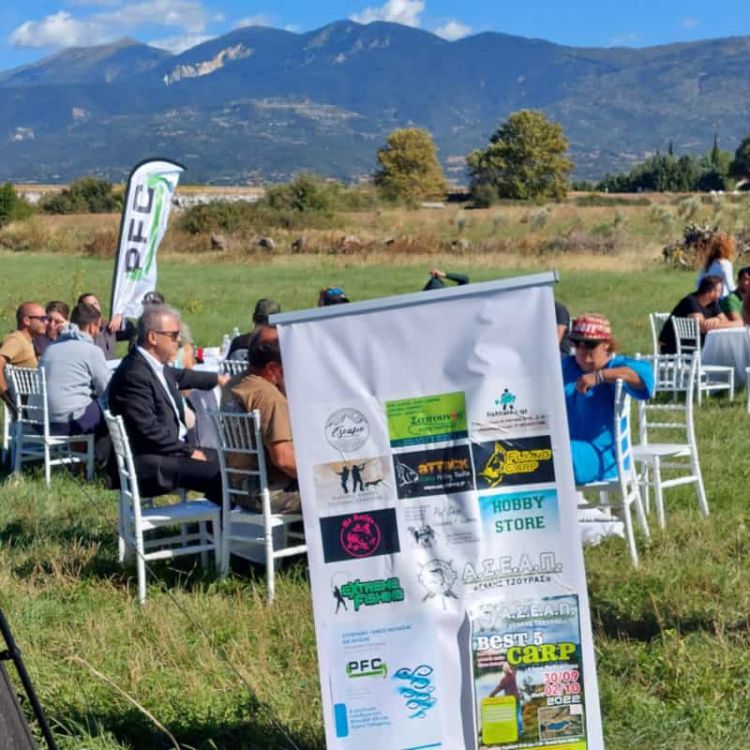 Ολοκληρώθηκε  το 3ημερο πολυθεματικό φεστιβάλ στη λίμνη Πολυφύτου