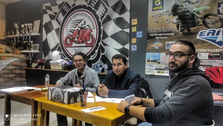 Ο Αδάμος Μπαλής πρόεδρος  του Ομίλου Δικυκλιστών Κοζάνης