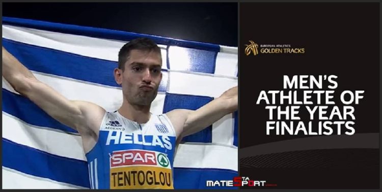 Ο Μίλτος Τεντόγλου στους κορυφαίους αθλητές της Ευρώπης