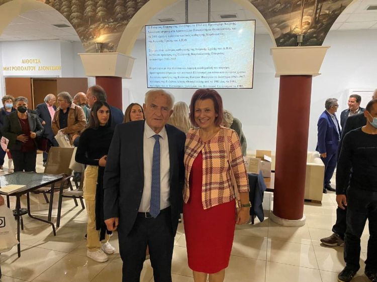 Παρουσίαση βιβλίου: “Όλη μου η ζωή – 50 χρόνια οδοιπορίας στην παράδοση και τον πολιτισμό του ποντιακού ελληνισμού”