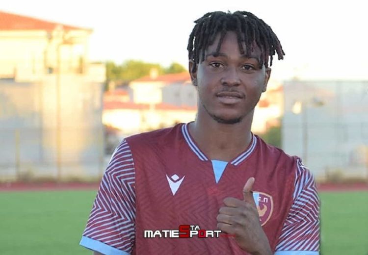 Προσαρμόζεται ο Αμινού