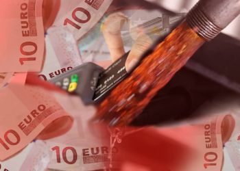 Πόσο θα είναι το επίδομα θέρμανσης – Οι τιμές και το σύνολο της κρατικής στήριξης