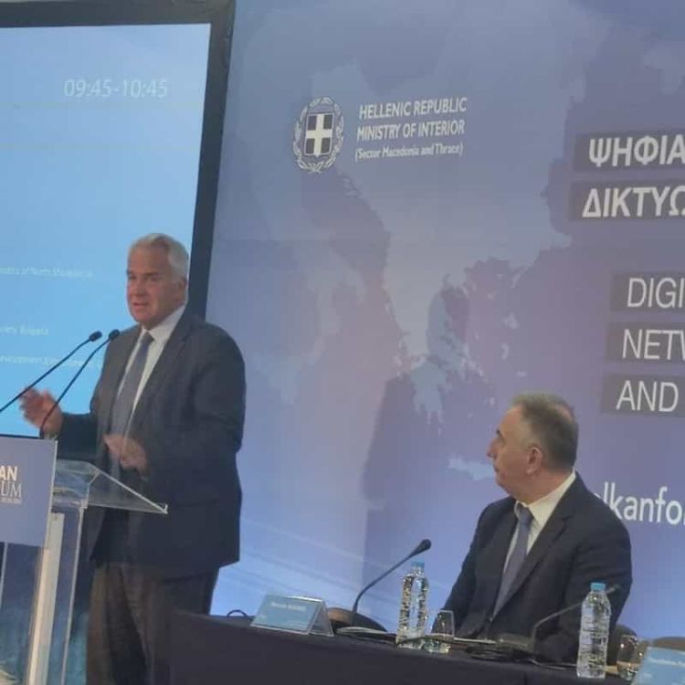 Στα εγκαίνια του 4ου Balcan Forum, ο Στέργιος Κιάνας