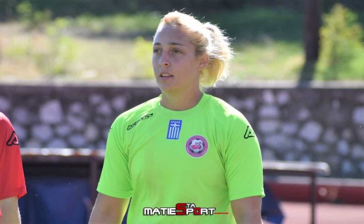 Στην Εθνική κλήθηκε η ΒΛΑΣΙΑΔΟΥ ΠΑΝΑΓΙΩΤΑ του Γυναικείου Ποδοσφαιρικού Ομίλου Καστοριάς