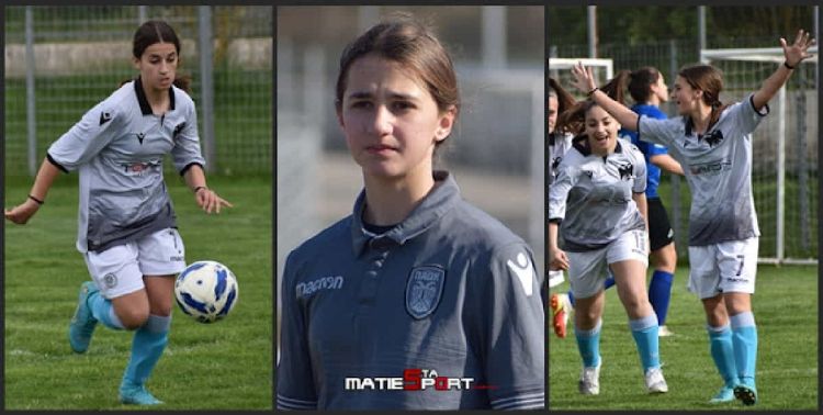 Στις προεπιλογές ΕΟ Κορασίδων κλήθηκε η Νάτσου Δέσποινα του ΠΑΟ Κοίλων