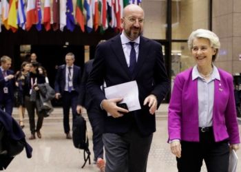 Συμφωνία στην ΕΕ με σκοπό τη μείωση των τιμών της ενέργειας