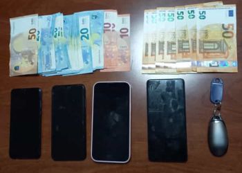 Συνελήφθησαν 2 άτομα σε περιοχή των Γρεβενών για διακίνηση μεγάλης ποσότητας ακατέργαστης κάνναβης.