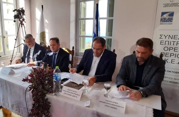 Τακτική συνεδρίαση της Επιτροπής Ορεινών Περιοχών της ΚΕΔΕ