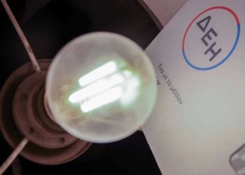 Το όφελος για νοικοκυριά και επιχειρήσεις από τη μείωση κατά 5% της κατανάλωσης ρεύματος