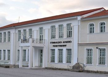 Υλοποίηση τριών έργων σε σχολεία του Δήμου Βοΐου