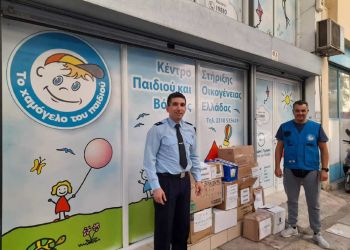 Το προσωπικό των Αστυνομικών Υπηρεσιών της Δυτικής Μακεδονίας  στηρίζει το «Το Χαμόγελο του Παιδιού»