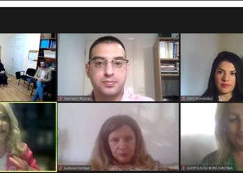 Eπιμορφωτικά σεμινάρια από το Πανεπιστήμιο Δυτικής Μακεδονίας