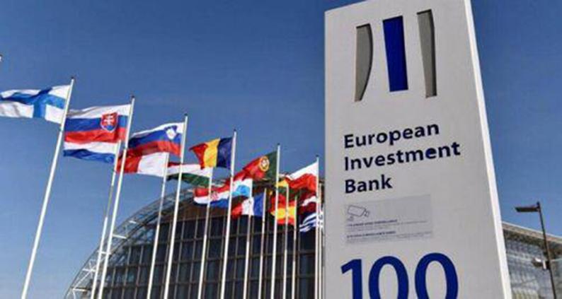 Έγκριση Από Το Διοικητικό Συμβούλιο Της Ευρωπαϊκής Τράπεζας Επενδύσεων Των Έργων Της Πδμ