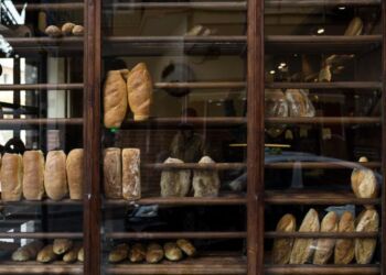 Έρχεται Το Καλάθι Του Νοικοκυριού Σε Κρεοπωλεία – Αρτοποιεία