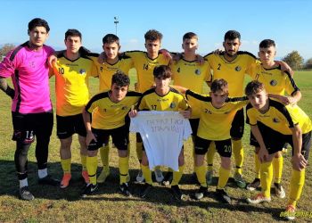 Α’ ΕΠΣ Κοζάνης: ΑΕ Κοζάνης – Ατρόμητος Πτολεμαΐδας 1 0