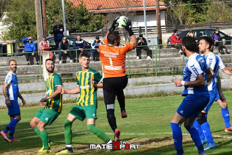 Α' ΕΠΣ Κοζάνης: Μακεδονικός Κοζάνης - Δόξα Βερμίου Πύργων 4-0 Α’ ΕΠΣ Κοζάνης: Μακεδονικός Κοζάνης – Δόξα Βερμίου Πύργων 4 0