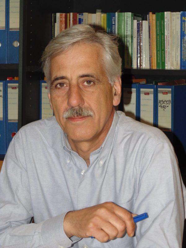 Αμφιλεγόμενες εκτιμήσεις και αβέβαιο μέλλον Αμφιλεγόμενες εκτιμήσεις και αβέβαιο μέλλον