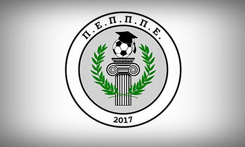 Αν πιστέψατε ότι τα είδατε όλα στο χώρο του ποδοσφαίρου μάλλον κάνατε λάθος. Αν πιστέψατε ότι τα είδατε όλα στο χώρο του ποδοσφαίρου μάλλον κάνατε λάθος.