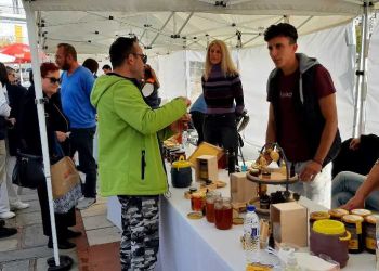 Γιορτή Μελιού στην Καστοριά