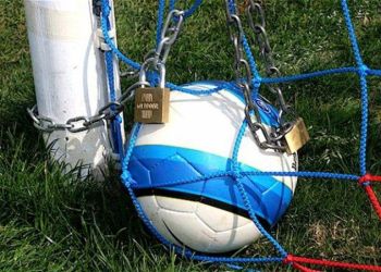 ΕΠΟ: Ενημερώνει την Uefa ότι λόγω Αυγενάκη μπήκε “λουκέτο” στα ερασιτεχνικά πρωταθλήματα