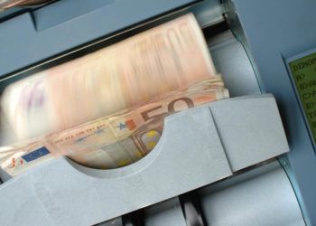 ΕΦΚΑ, ΔΥΠΑ: Ξεκινούν από Δευτέρα οι πληρωμές – Παροχές και επιδόματα που καταβάλλονται