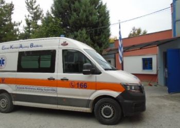 Ειδικό Εργαστήρι Κοζάνης - Σεμινάριο για την Καρδιοπνευμονική Αναζωογόνηση (ΚΑΡΠΑ) Ειδικό Εργαστήρι Κοζάνης» σεμινάριο για την Καρδιοπνευμονική Αναζωογόνηση (ΚΑΡΠΑ)