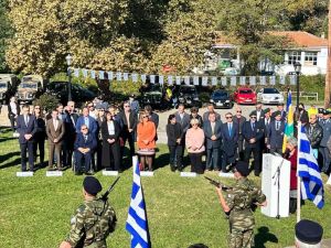 Εκδηλώσεις εορτασμού της Ημέρας του Μακεδονικού Αγώνα