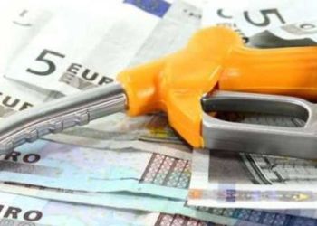 Επίδομα θέρμανσης: Πώς προκύπτει το ποσό της επιδότησης – Δικαιούχοι και παγίδες