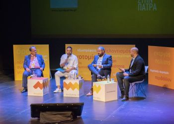 Επιτυχημένες Πρακτικές Δήμων – Ο αντιδήμαρχος Αναστάσιος Ραφαηλίδης στην Πάτρα