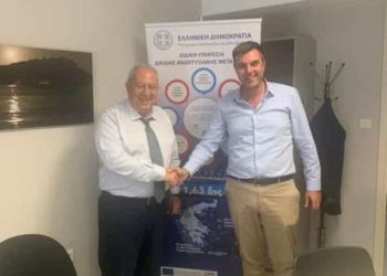 Η εφαρμογή του σχεδίου δίκαιης μετάβασης αποτελεί ίσως τον μεγαλύτερο εθνικό στόχο Η εφαρμογή του σχεδίου δίκαιης μετάβασης αποτελεί ίσως τον μεγαλύτερο εθνικό στόχο