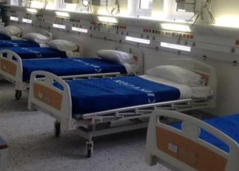 Η καρδιολογική κλινική του Ν. Κοζάνης διοργανώνει εκδήλωση με θέμα: “Δωρεά οργάνων ως προϋπόθεση των μεταμοσχεύσεων”