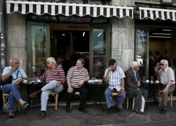 Ηλικιωμένος αυτοκτόνησε αφού κέρασε τους συγχωριανούς του και τους κάλεσε στην κηδεία του Ηλικιωμένος αυτοκτόνησε αφού κέρασε τους συγχωριανούς του και τους κάλεσε στην κηδεία του