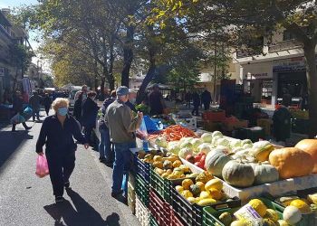Κοζάνη: Τη Δευτέρα 10/10/2022 οι λαϊκές αγορές της Τρίτης, λόγω της αργίας Απελευθέρωσης της πόλης Κοζάνη: Τη Δευτέρα 10/10/2022 οι λαϊκές αγορές της Τρίτης, λόγω της αργίας Απελευθέρωσης της πόλης