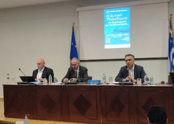 Κόμβος καινοτομίας και δημιουργίας η Δυτική Μακεδονία Κόμβος καινοτομίας και δημιουργίας η Δυτική Μακεδονία