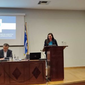 Κόμβος καινοτομίας και δημιουργίας η Δυτική Μακεδονία