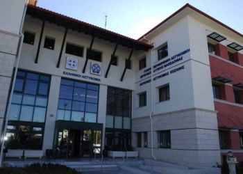 Μηνιαίος απολογισμός της Γενικής Περιφερειακής Αστυνομικής Διεύθυνσης Δυτικής Μακεδονίας Μηνιαίος απολογισμός της Γενικής Περιφερειακής Αστυνομικής Διεύθυνσης Δυτικής Μακεδονίας