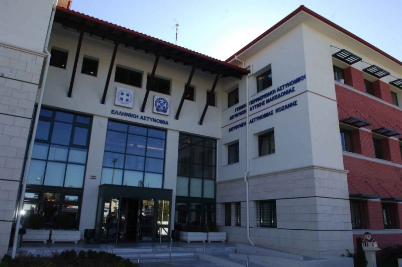 Μηνιαίος Απολογισμός Της Γενικής Περιφερειακής Αστυνομικής Διεύθυνσης Δυτικής Μακεδονίας