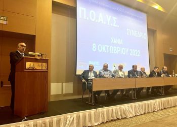 Μιχάλης Παπαδόπουλος: Στόχος μας η διαρκής αναβάθμιση των υπηρεσιών που προσφέρουν οι Υπεραστικές Συγκοινωνίες 
