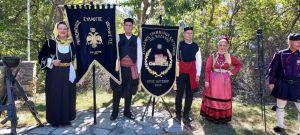 Ο Εορτασμός του Μακεδονικού Αγώνα στο όρος Μπούρινο