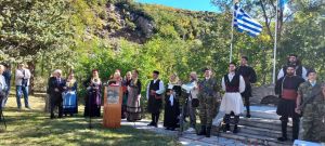 Ο Εορτασμός του Μακεδονικού Αγώνα στο όρος Μπούρινο