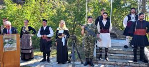 Ο Εορτασμός του Μακεδονικού Αγώνα στο όρος Μπούρινο