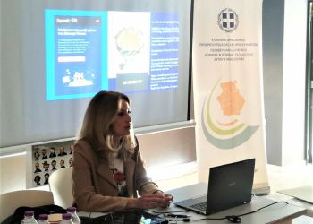 Πολλαπλασιαστική εκδήλωση στο πλαίσιο του ευρωπαϊκού προγράμματος Erasmus+ με τίτλο ‘speaker’