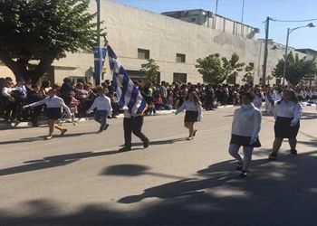 Πρόγραμμα εορταστικών εκδηλώσεων για τα Ελευθέρια της Πτολεμαΐδας