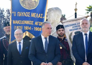 Στ. Καλαφάτης: Ισχυρό μήνυμα ενότητας και αποφασιστικότητας απέναντι σε όσους μάταια επιχειρούν να εκβιάσουν τον Ελληνισμό