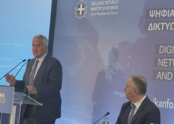 Στα εγκαίνια του 4ου Balcan Forum, ο Στέργιος Κιάνας